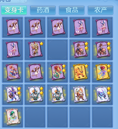 fdc305dd46d621b10e635367148dd602.png
