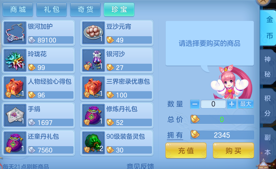 3a6e2f969ebe193a9b0a02a9c93499a9.png