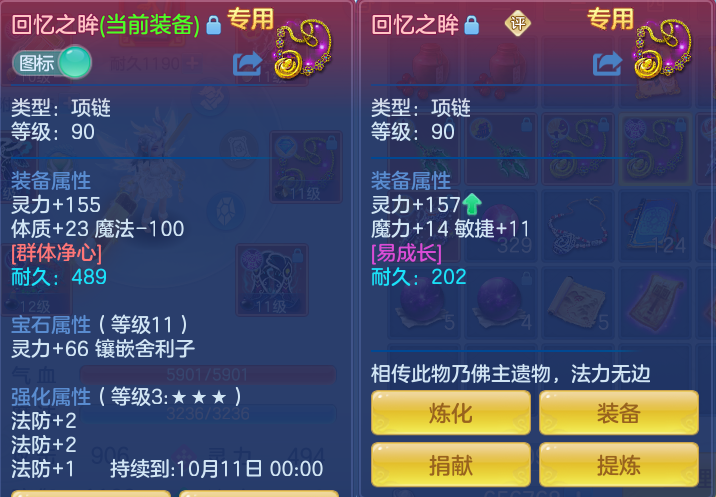 55c9c208ac182fa6473e0eb43dd5365a.png