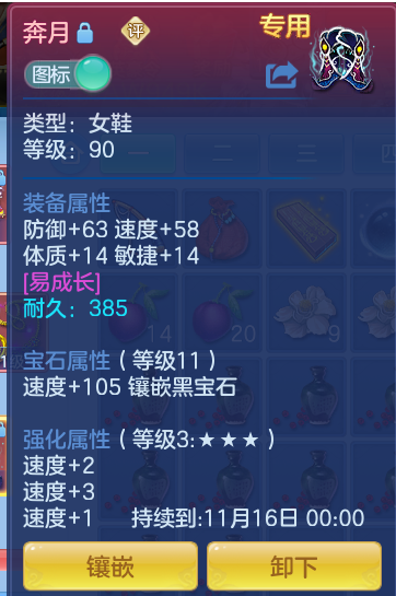152cebd515f9f7c08073cbcdca74dc37.png