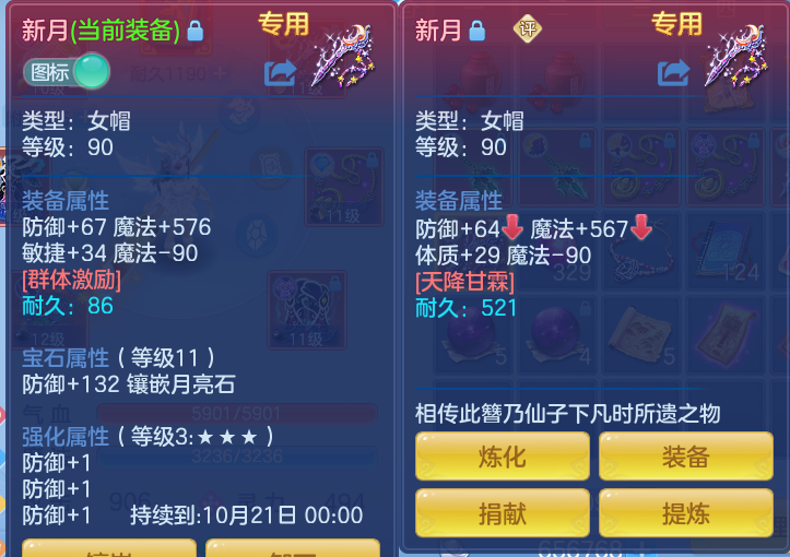 aaae411fc22cbe5cba7f8636ce9ac193.png