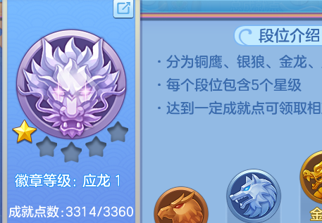 add6e34edbda0b4261a84f9a785e2c11.png