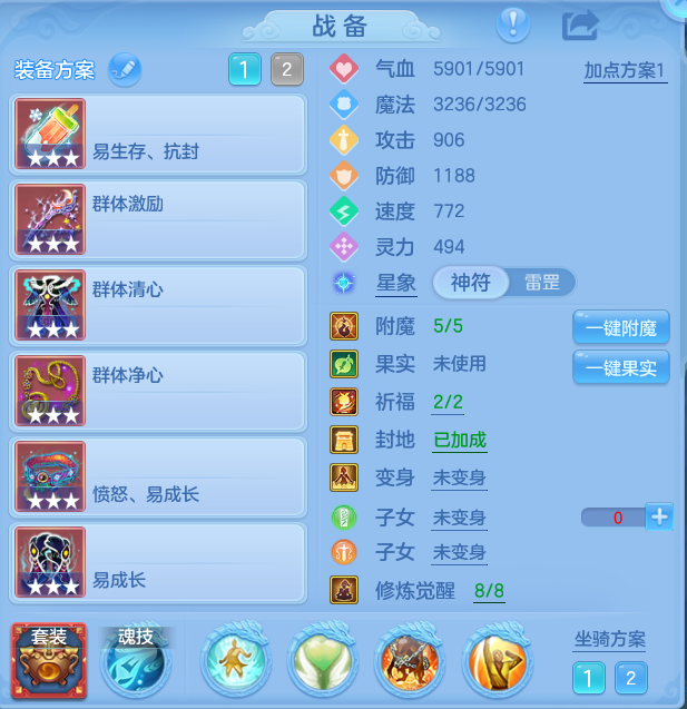 dcbd5f4497ee13efa357497016ffcc76.png