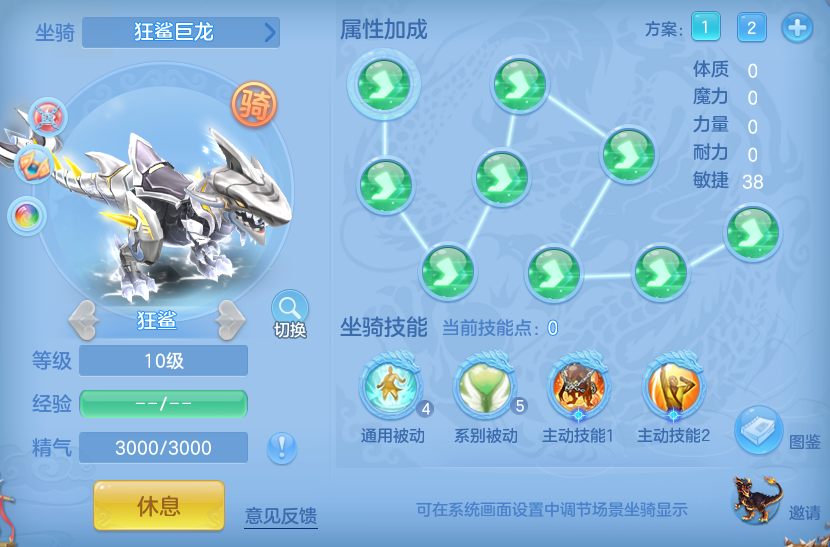b246f093968d1cf8426143e3058ca61b.png