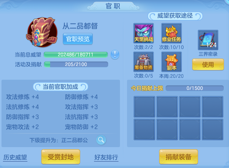 e72e333922529e08e4cf15871ade7846.png
