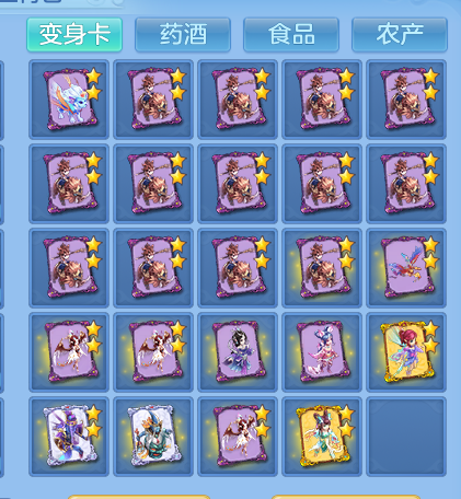 f62df37984a8a55a3f1a29bf4b6f4474.png