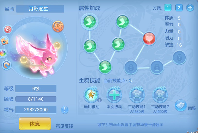 017cff82859cf136f2e9e34c487d861a.png