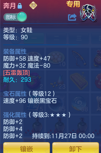 ScreenShot_2026-10-04_101747_025.png
