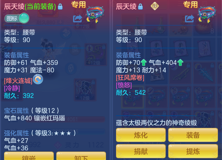 ScreenShot_2026-10-04_101803_226.png