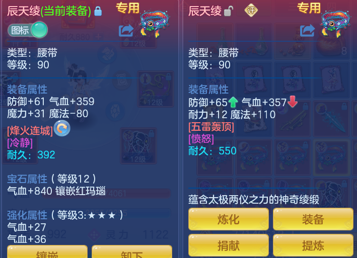 ScreenShot_2026-10-04_101819_873.png