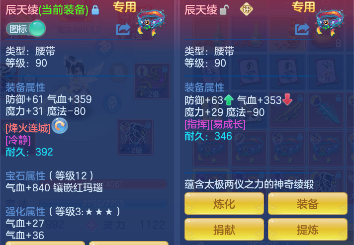 ScreenShot_2026-10-04_101831_202.png