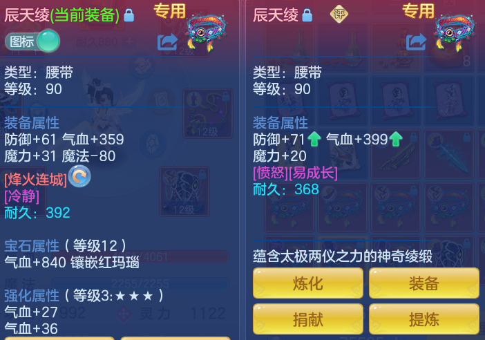 ScreenShot_2026-10-04_101836_304.png