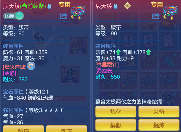 ScreenShot_2026-10-04_101824_353.png