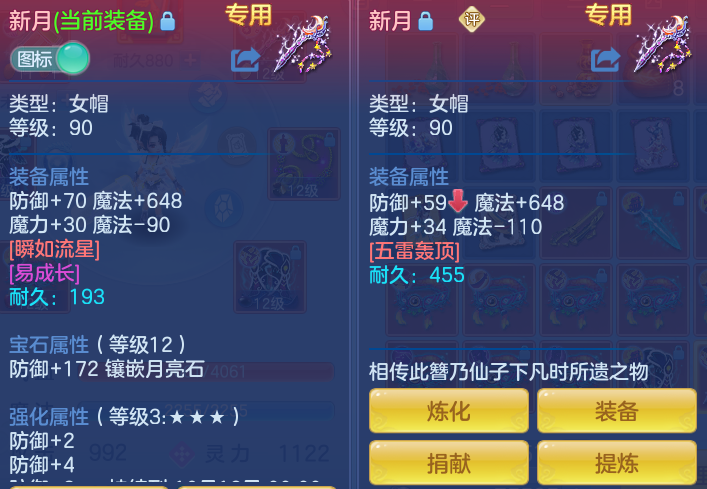 ScreenShot_2026-10-04_101847_602.png