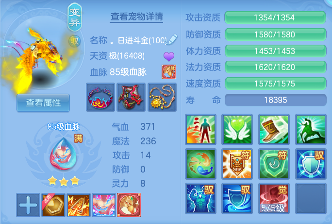 ScreenShot_2026-10-04_102029_212.png