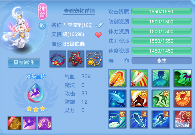 ScreenShot_2026-10-04_101913_147.png