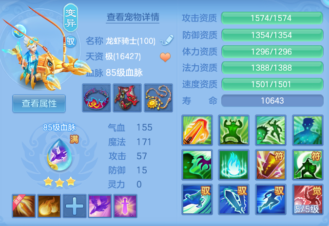 ScreenShot_2026-10-04_102015_259.png