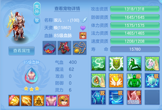 ScreenShot_2026-10-04_102104_445.png