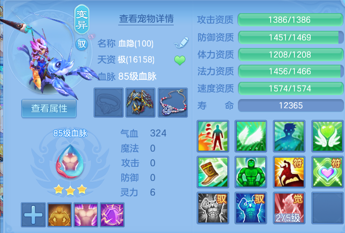ScreenShot_2026-10-04_102138_946.png