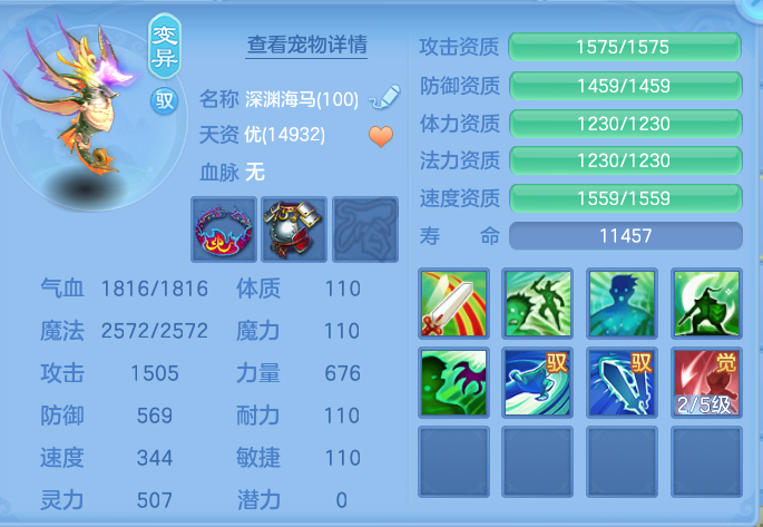 ScreenShot_2026-10-04_102145_234.png