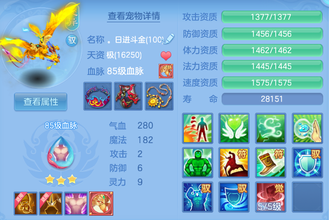 ScreenShot_2026-10-04_102208_105.png