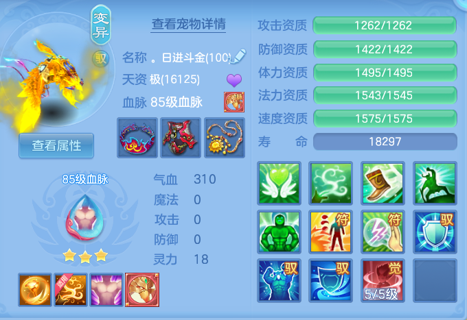 ScreenShot_2026-10-04_102301_855.png