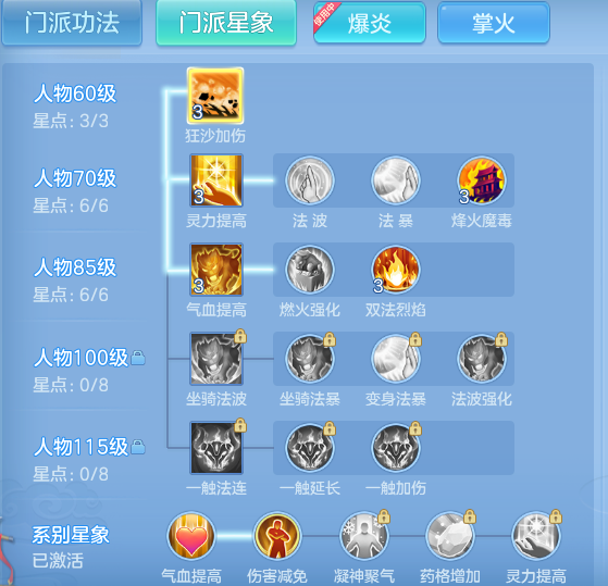 ScreenShot_2026-10-04_102355_458.png
