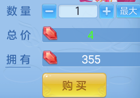 ScreenShot_2026-10-04_102533_786.png