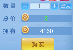 ScreenShot_2026-10-04_102530_212.png