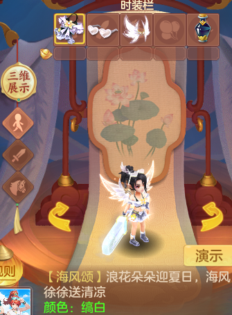 ScreenShot_2026-10-04_102555_410.png
