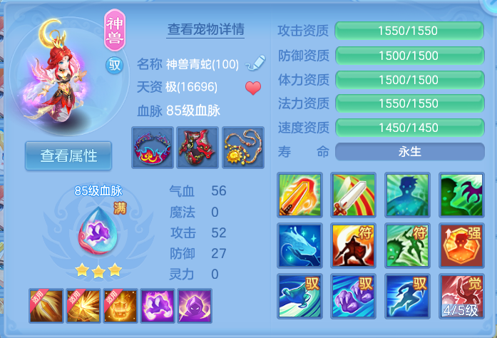 企业微信截图_1791111176748.png