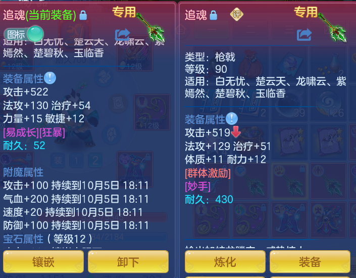企业微信截图_17911111116647.png