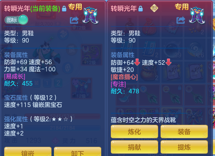 企业微信截图_17911111388427.png