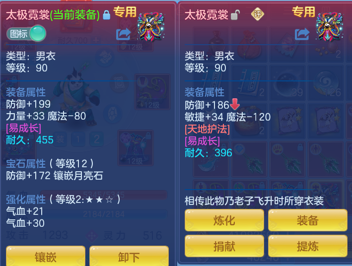 企业微信截图_17911111502080.png