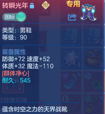 企业微信截图_17911111698323.png