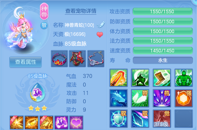 企业微信截图_17911111797669.png