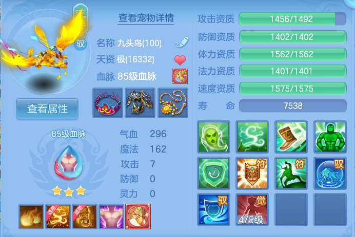 企业微信截图_17911112076731.png