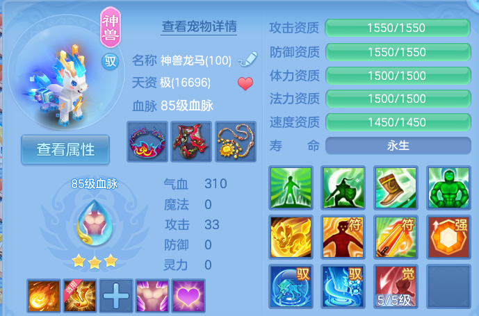 企业微信截图_17911111871486.png