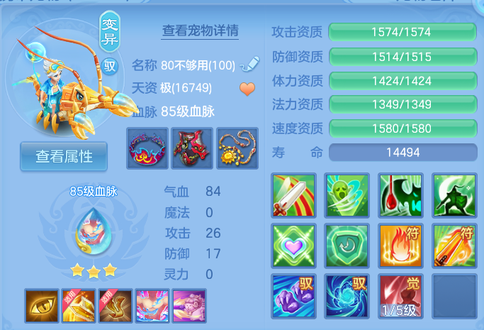 企业微信截图_17911112043480.png