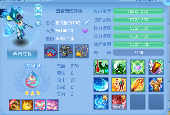 企业微信截图_17911112582127.png