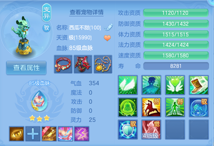 企业微信截图_17911112542273.png