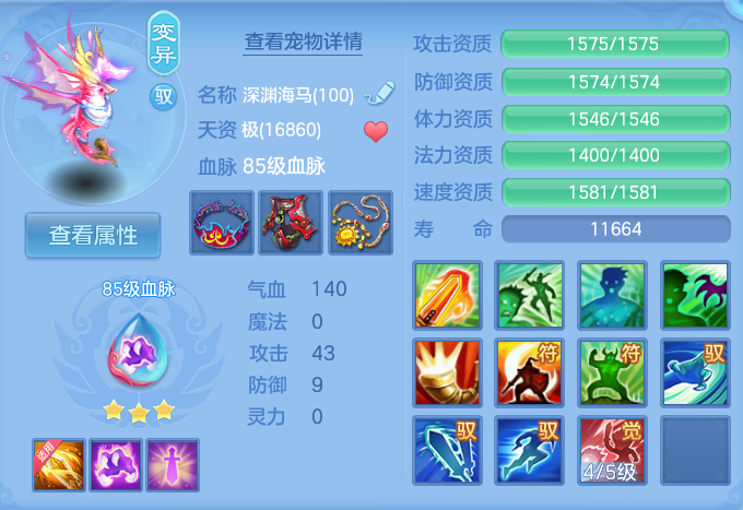 企业微信截图_17911112787274.png