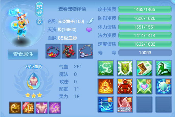 企业微信截图_17911113582690.png