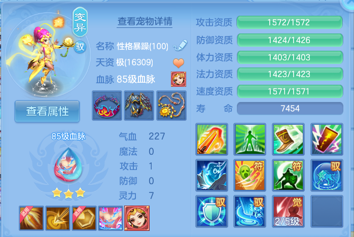 企业微信截图_17911113662675.png
