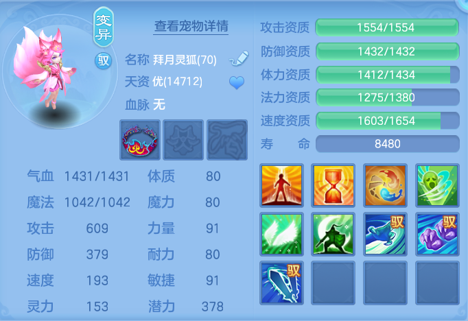 企业微信截图_17911113706813.png