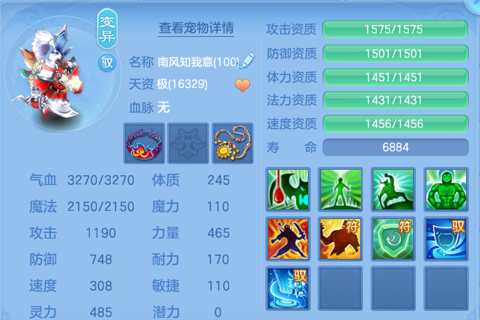 企业微信截图_17911114078906.png
