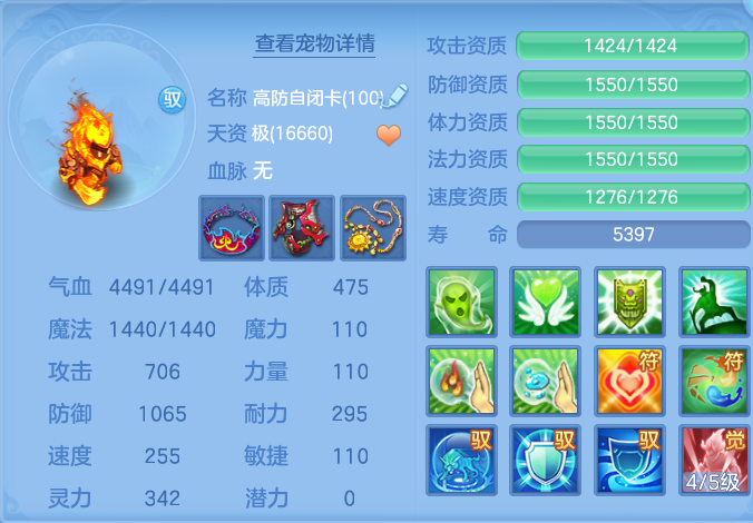 企业微信截图_17911113971856.png