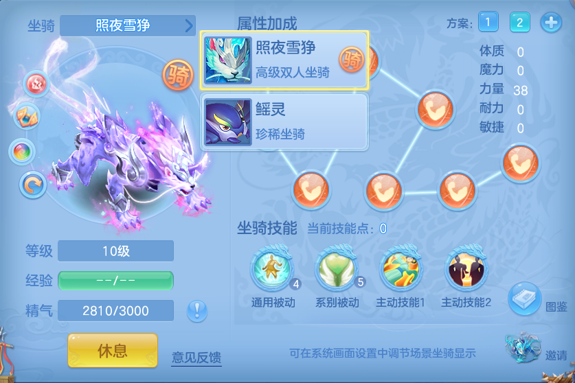 企业微信截图_17911115533279.png