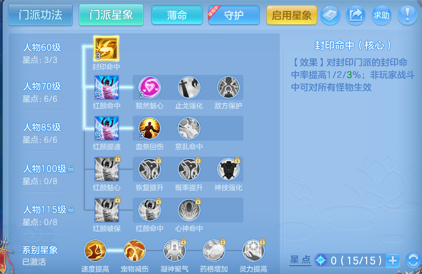 企业微信截图_17911115629127.png