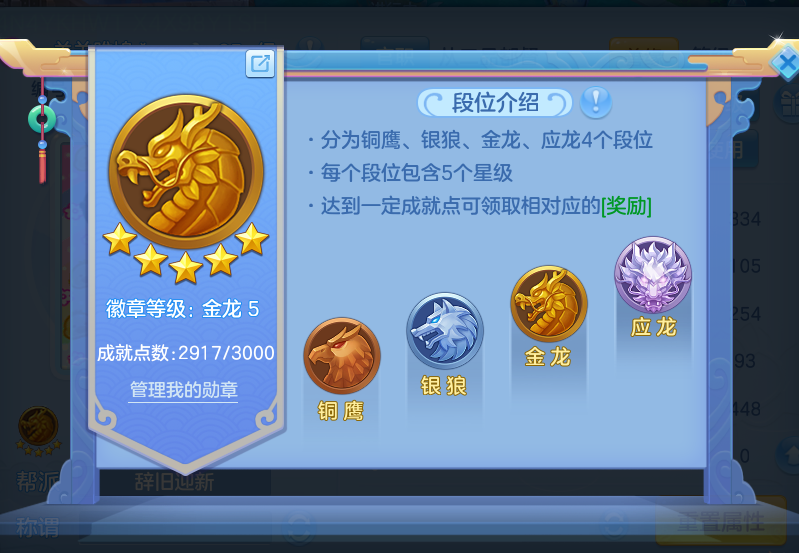 企业微信截图_17911115893031.png